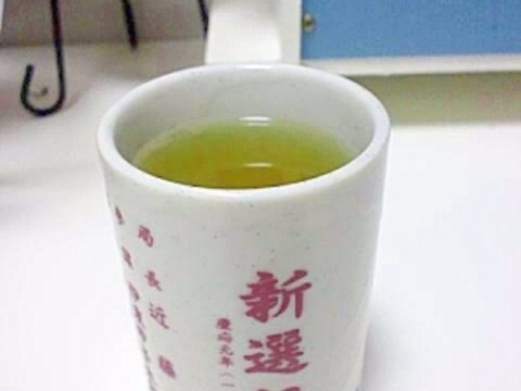 みかん緑茶